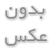 ظروف آلومینیومی؛ راهی برای مبارزه با کرونا